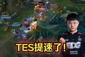 KAIYUN-包含Uzi在TES比赛中大胜，精彩发挥引发热议！的词条