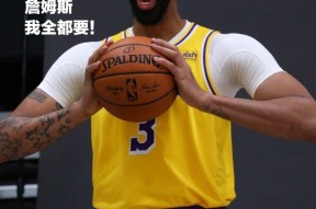 KAIYUN-德罗巴关键节点出色防守，C9带队取胜！的简单介绍