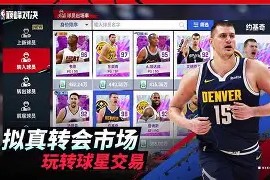 开云体育- 阿扎伦卡和萨巴伦卡 