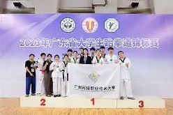 开云体育- 毛雪汪综艺 