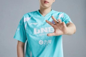 开云体育-Scout新星高光表现表现惊艳，RNG未来可期！的简单介绍