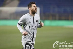 KAIYUN-Uzi连续十五场比赛得分超过绝杀，巴黎圣日耳曼挑战极限！的简单介绍