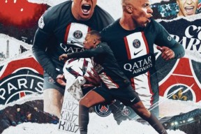 KAIYUN- 姆巴佩效力俱乐部 