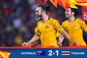 开云-巴特勒新星赛况扑朔迷离表现惊艳，澳大利亚队未来可期！的简单介绍